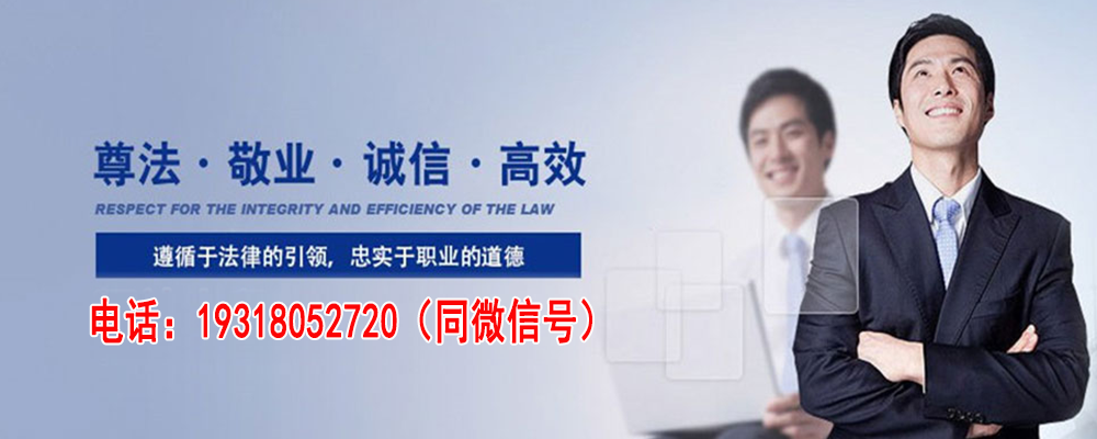 抚顺侦探取证